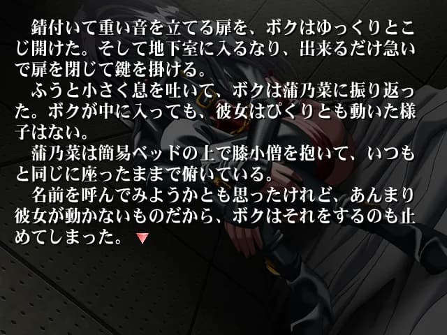 game/2973/image/9af23c9b-85ee-4a7e-98bf-8aa733156689.webp