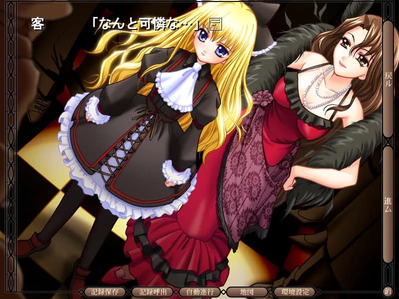 game/2979/image/055ecd97-4f1f-4ad1-a5ca-11c6360cac19.webp