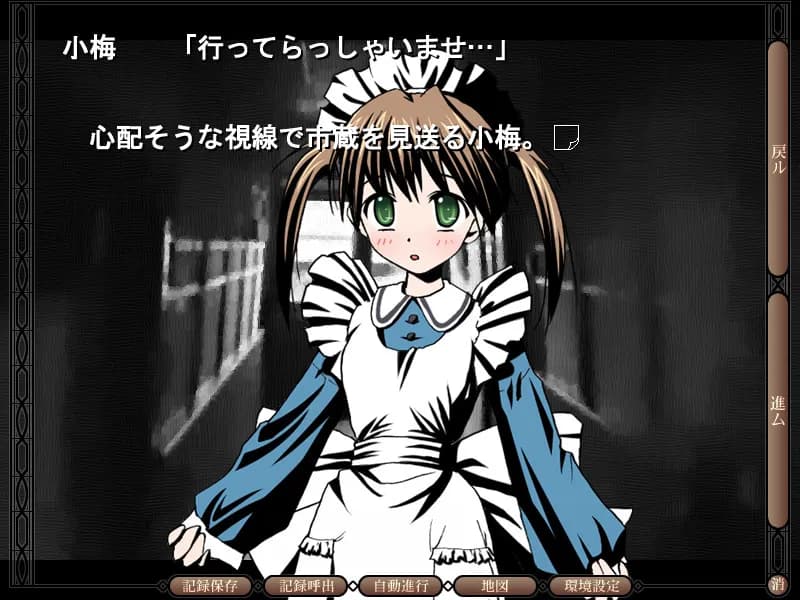 game/2979/image/0d503c1f-08f8-4b83-9db4-00fc46f1eb9c.webp