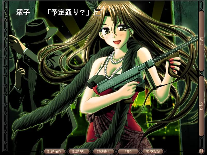 game/2979/image/ada06e05-626c-4da0-97d7-9b9f35f3d0da.webp