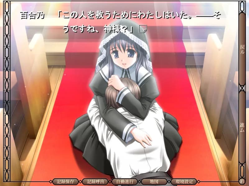 game/2979/image/f605818e-4582-4cb3-a8f7-33d57b660146.webp