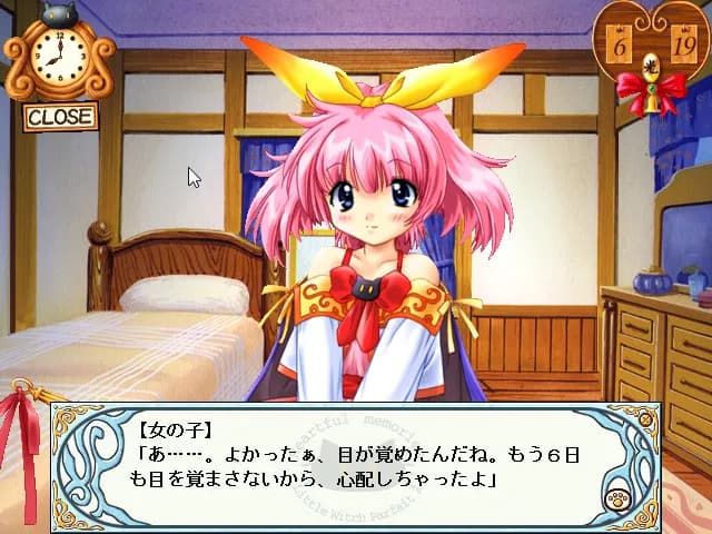 game/298/image/77c85922-4763-461e-842f-b03dd8aa0352.webp