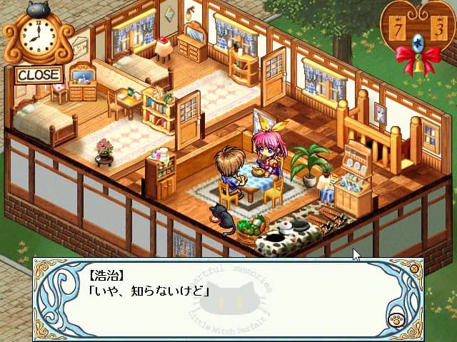 game/298/image/805f5b6c-9c14-4bca-a5c5-27036f73d5b3.webp