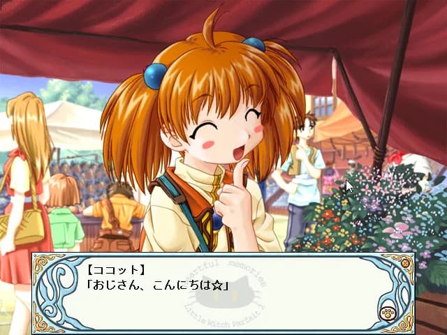 game/298/image/aa644b6c-f9c2-4e9a-ab37-ba22453262a3.webp