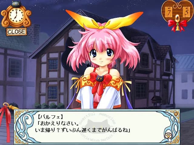 game/298/image/d3223541-3431-4bd8-8e13-a77de6f39c57.webp