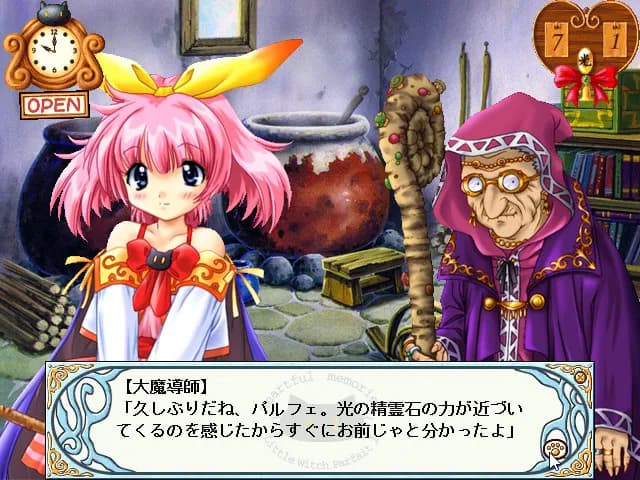 game/298/image/da372dc1-69aa-4d0f-8105-300bd9b5819d.webp