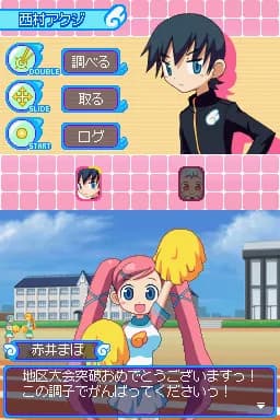 game/2982/image/954c3c38-b441-4095-b64e-bc41ed9de567.webp