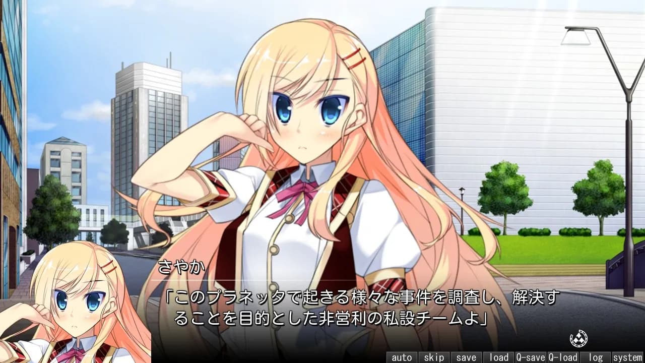 game/2989/image/a7bc7921-4b8e-41bd-b440-86ff99974f3f.webp