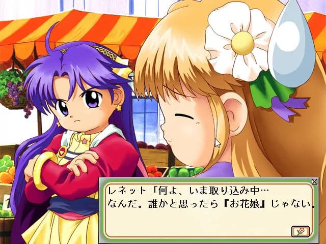 game/299/image/6f6aff75-7a10-46ff-9ded-f42f595f2e95.webp