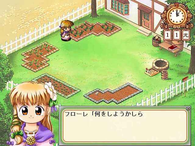game/299/image/8fe5532d-a7f0-4ea7-9b8b-ce707a3233ef.webp