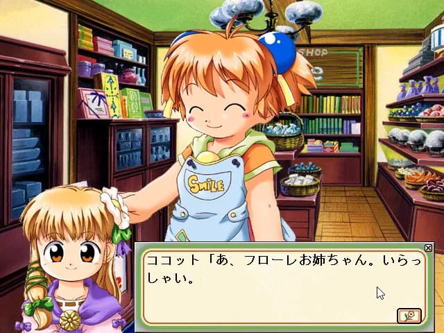 game/299/image/922e1ae9-d385-4376-a95d-eb58144e14ba.webp