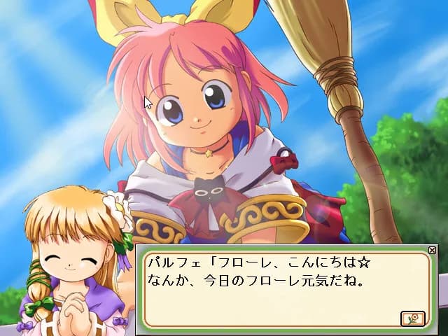 game/299/image/d0ca831a-b9dd-4f02-8f20-3bc727446e88.webp