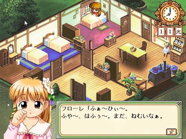 game/299/image/e2f2cf7a-c0bd-4b1c-b0f8-4ef3055bf7ec.webp