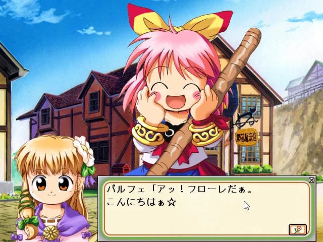 game/299/image/ebcfa4a8-b60d-4c24-9c8e-c732bda6817d.webp