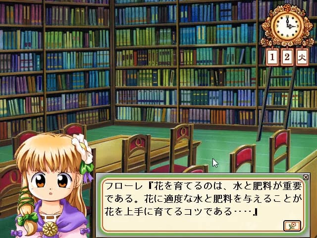 game/299/image/ee9e38f6-47c6-4151-a410-751090f70a40.webp