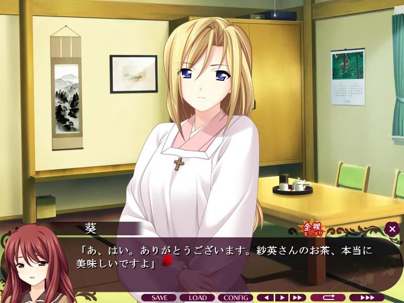 game/2991/image/79636108-c195-484a-b08c-dcef920516cd.webp