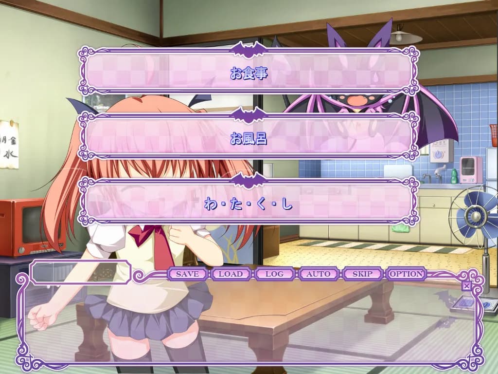 game/2996/image/8aefb80b-8158-4ffa-8309-6d55a7f92eaa.webp