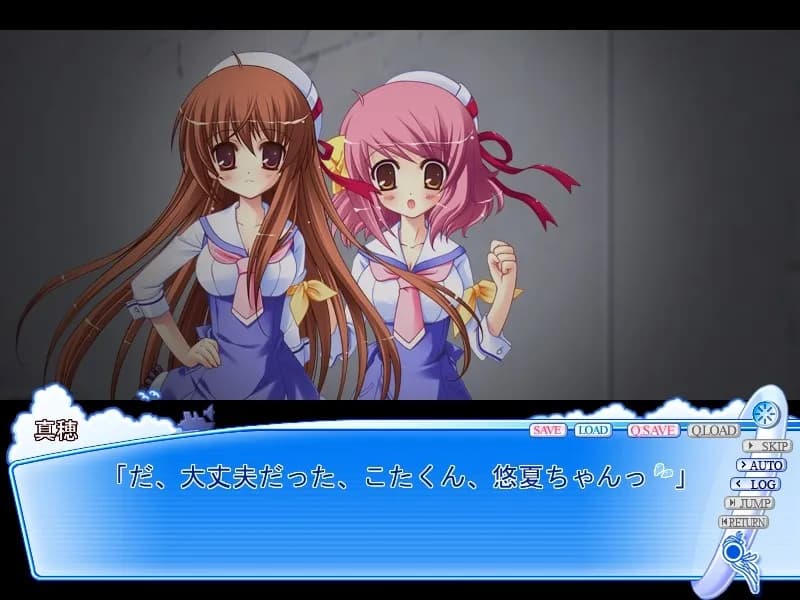 game/2998/image/b4189d1e-cc92-4b9a-b8ee-d6adbf3e50c8.webp