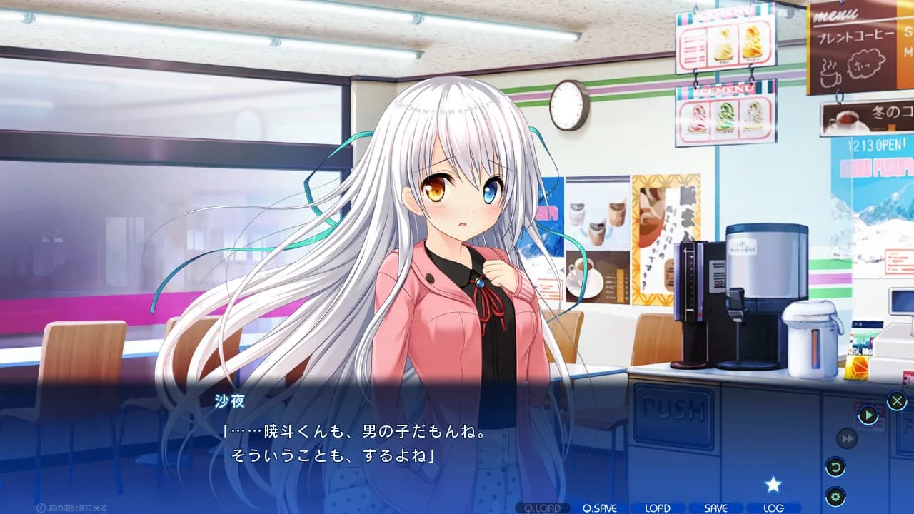 game/3/image/b0c163b2-8d95-485e-bcb7-cf3654ec95fe.webp