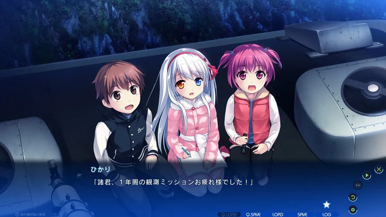 game/3/image/c600f4cc-2c46-442a-92bc-a50579e6a71a.webp