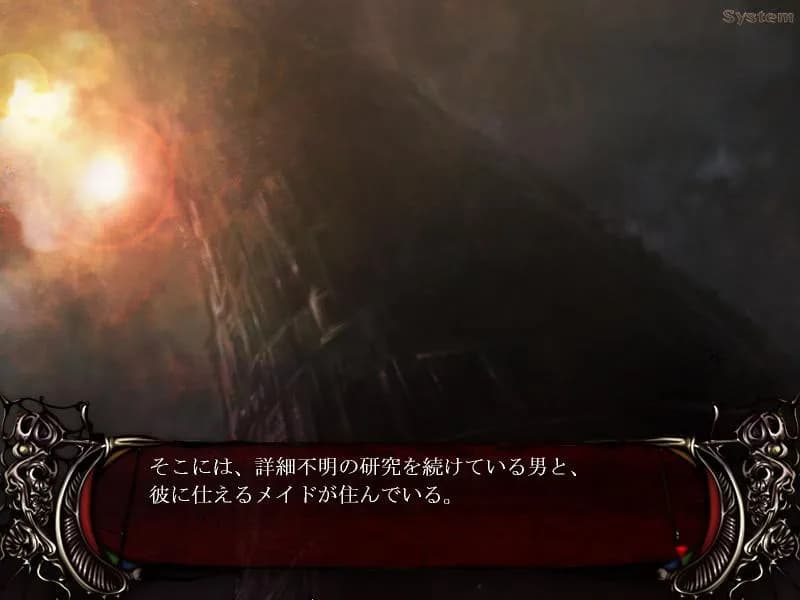 game/3001/image/c82fab54-b504-42ae-844a-44261e122605.webp