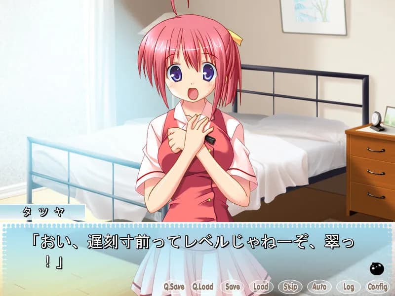 game/3009/image/cb9694e4-b669-4645-a892-4791d1a5c1fa.webp