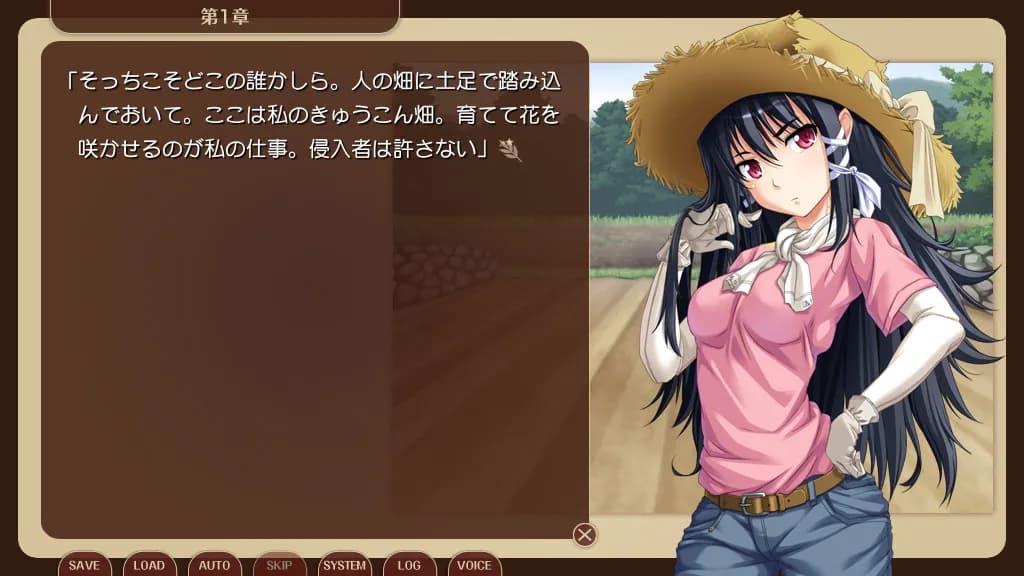 game/3018/image/ae1a33dc-006d-4c13-9177-3ff4843e043a.webp