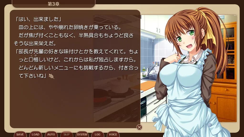 game/3018/image/ddfcd56a-0536-4993-9086-bf0718962938.webp