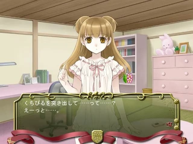 game/302/image/a68b2bf4-15ed-407a-8eef-d7e302c6473d.webp