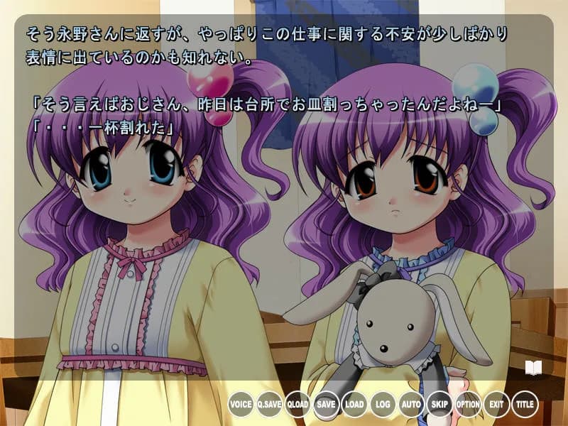 game/3021/image/4840b86e-e014-4bb3-9ad4-423be708fa78.webp