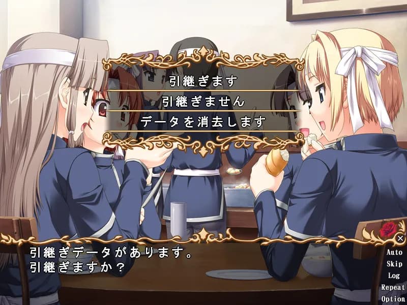game/3025/image/4e3488ad-7087-4cd0-b370-951202920978.webp