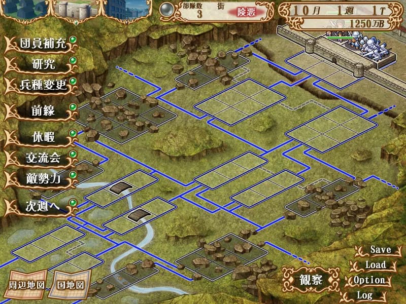 game/3025/image/a096d9c8-2216-446a-b04b-d2975276a697.webp
