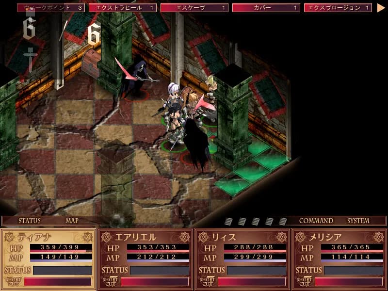 game/3026/image/11e355ef-70d2-4b85-a5c0-5fc01ee89e38.webp