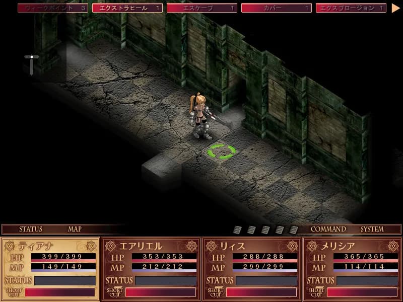 game/3026/image/5b011c9e-b9c5-42af-b44c-bde967b91419.webp