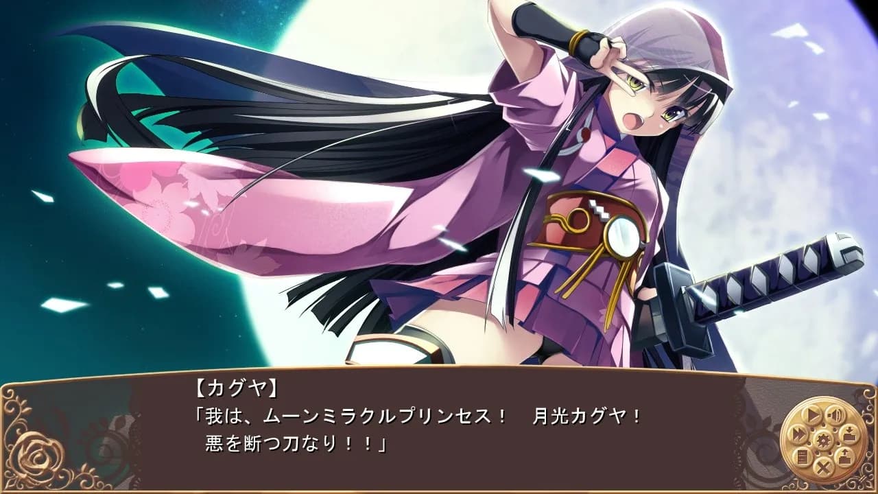 game/3028/image/f75a2671-9207-4ae8-9dd7-5be3831f2094.webp