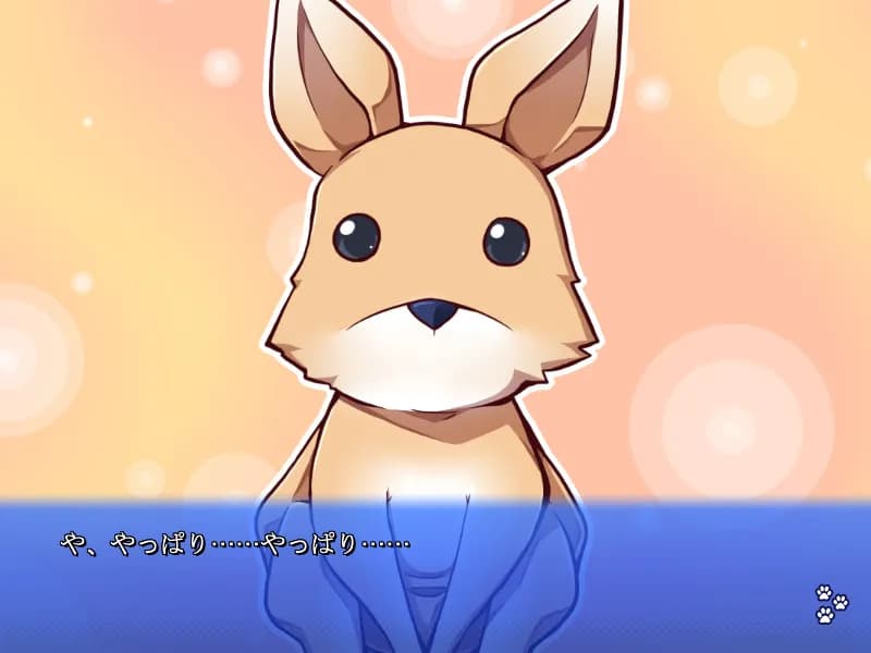 game/3032/image/01719453-86f7-4bd0-ab9c-2cdf5b62c5a2.webp