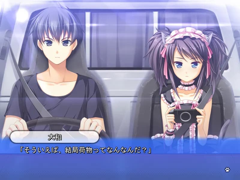 game/3032/image/268ba7d1-4956-4a5e-bbd8-19fc7bdd295e.webp