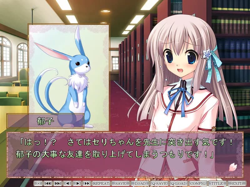 game/3038/image/f4bdac16-623d-4324-88c9-50384e5690bb.webp