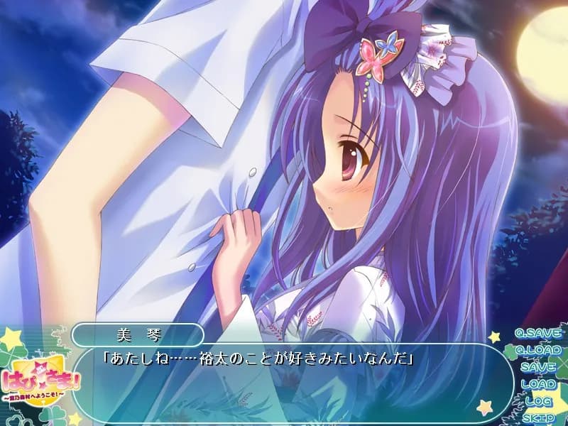game/3047/image/717e0195-aa71-4d04-a349-f3f6e0daca4b.webp