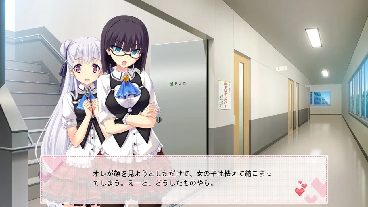 game/3048/image/20f71831-e45c-4e21-b70b-445686c64f20.webp