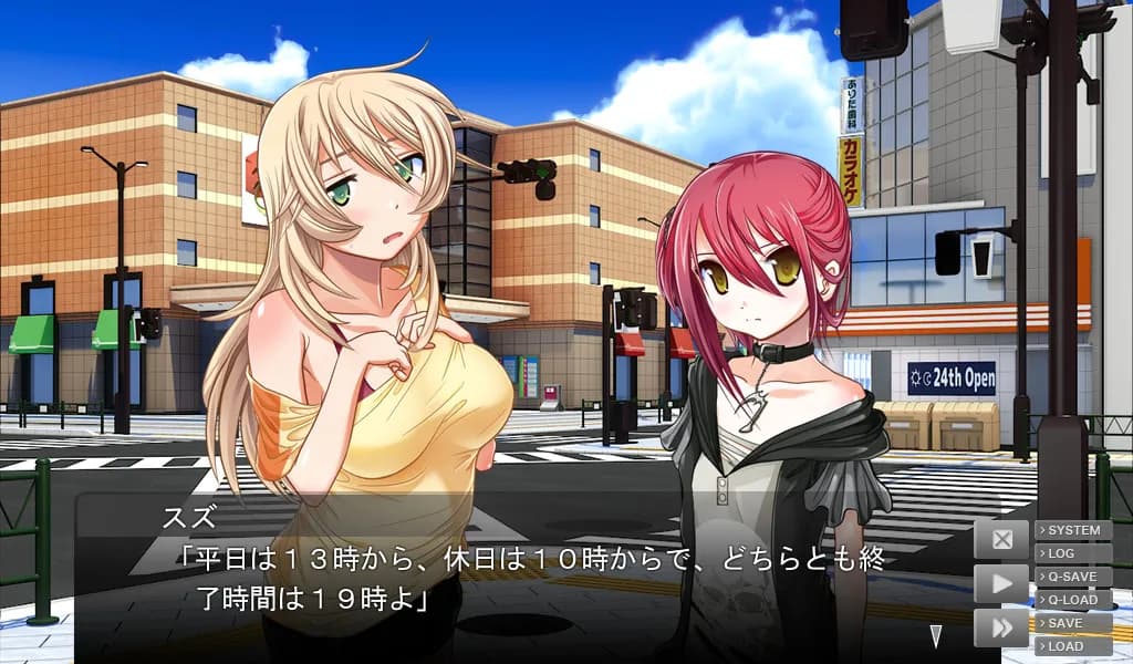 game/3049/image/21c20d9d-745c-44e3-8273-848968b507e8.webp