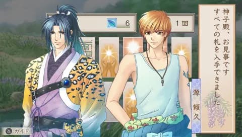 game/3053/image/0700fc06-d95c-4624-ba86-eb790eb99ae7.webp