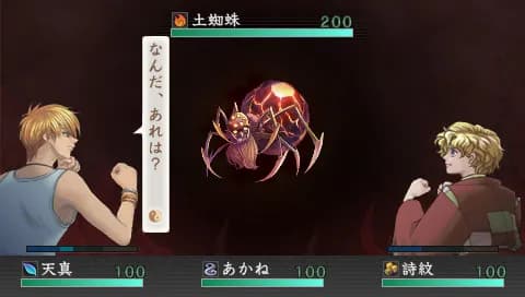 game/3053/image/34b05e9c-8143-47c0-866f-19d7d8571f79.webp