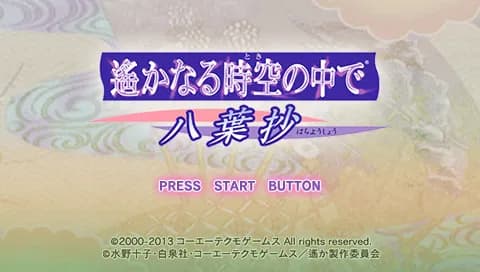 game/3053/image/7b8f46fd-0c62-4393-86ba-edfd078697cd.webp