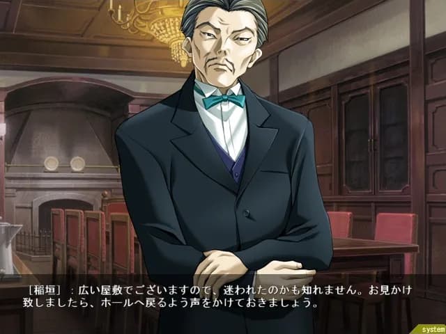 game/3056/image/5d273f63-e820-45c6-bcc4-a4bbd0ea7abd.webp