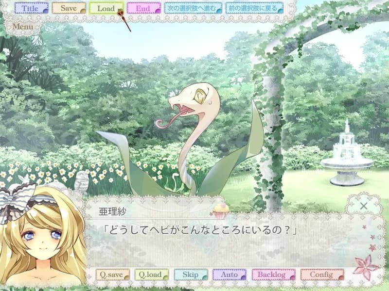 game/3057/image/824d035c-14a1-487f-bbee-c81018b59bd1.webp
