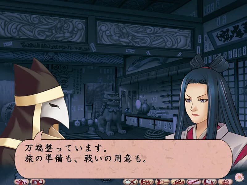 game/3061/image/0ffcb796-8d6c-42cd-a161-9ae9b459a3a0.webp