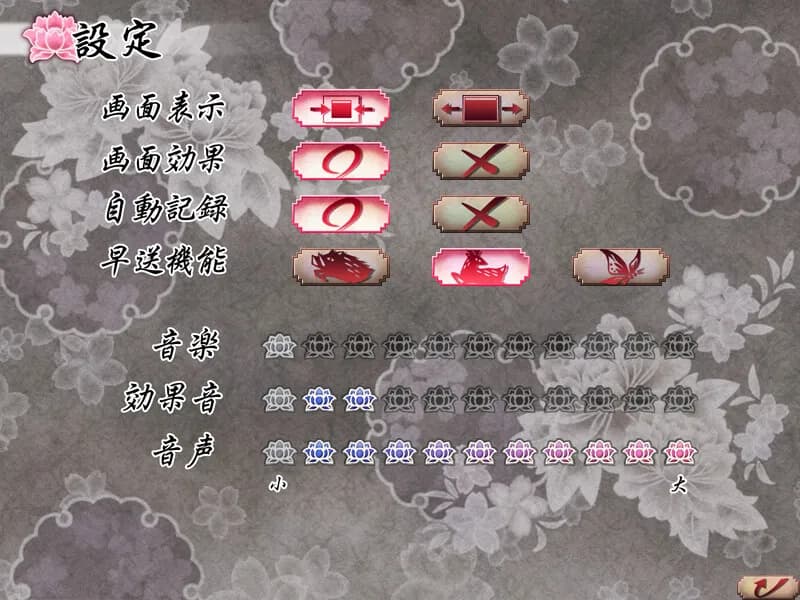game/3061/image/36589a36-4444-404e-ad4d-3336c3e202f3.webp