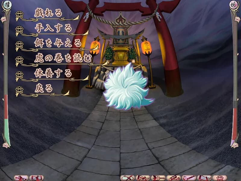 game/3061/image/d4480f3f-094a-439f-b43b-5ae3154a1bd8.webp