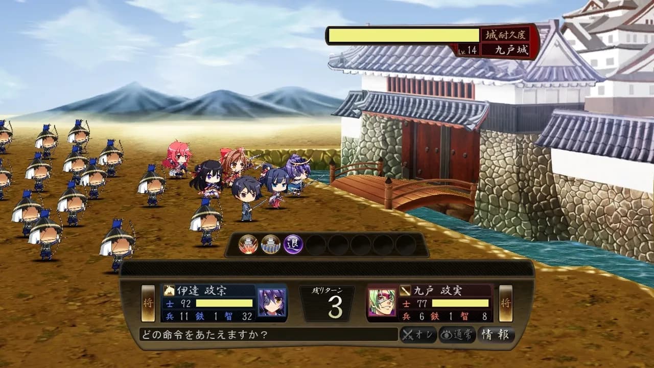 game/3064/image/02f62156-5177-4c70-9d37-444c2f271284.webp